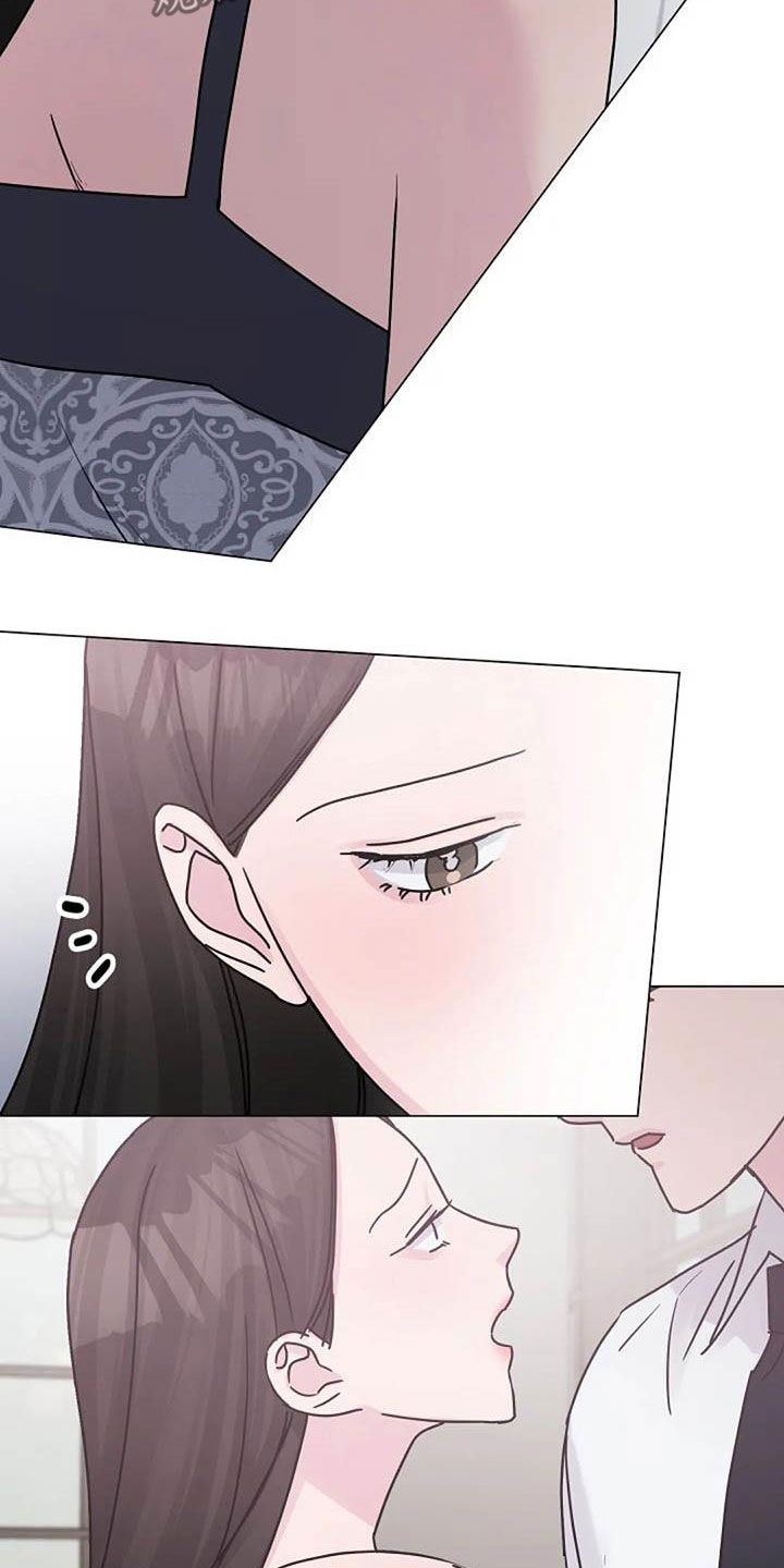 第87章：争吵2
