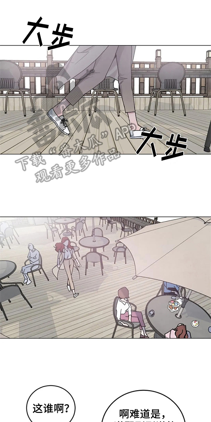 第14章：质问0