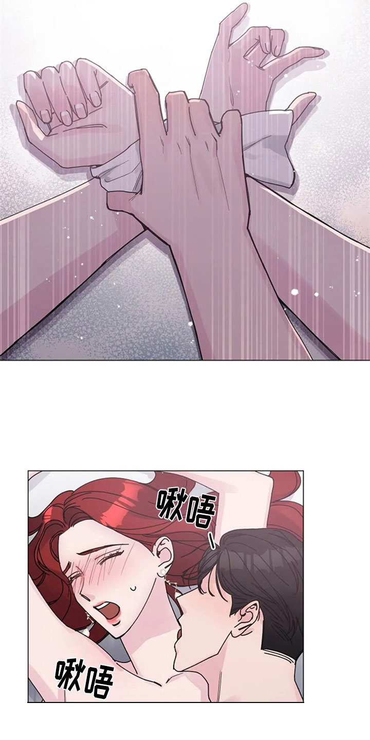第30章：调查1
