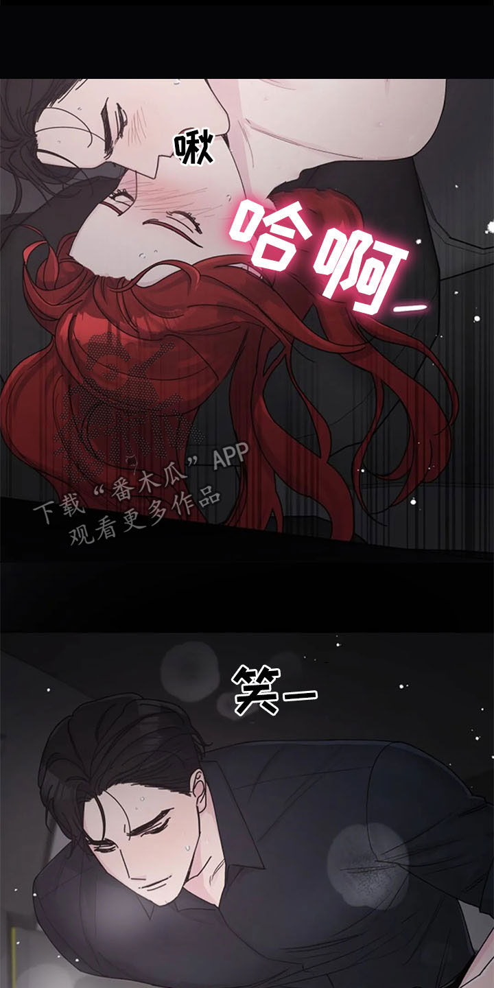 第38章：便签1