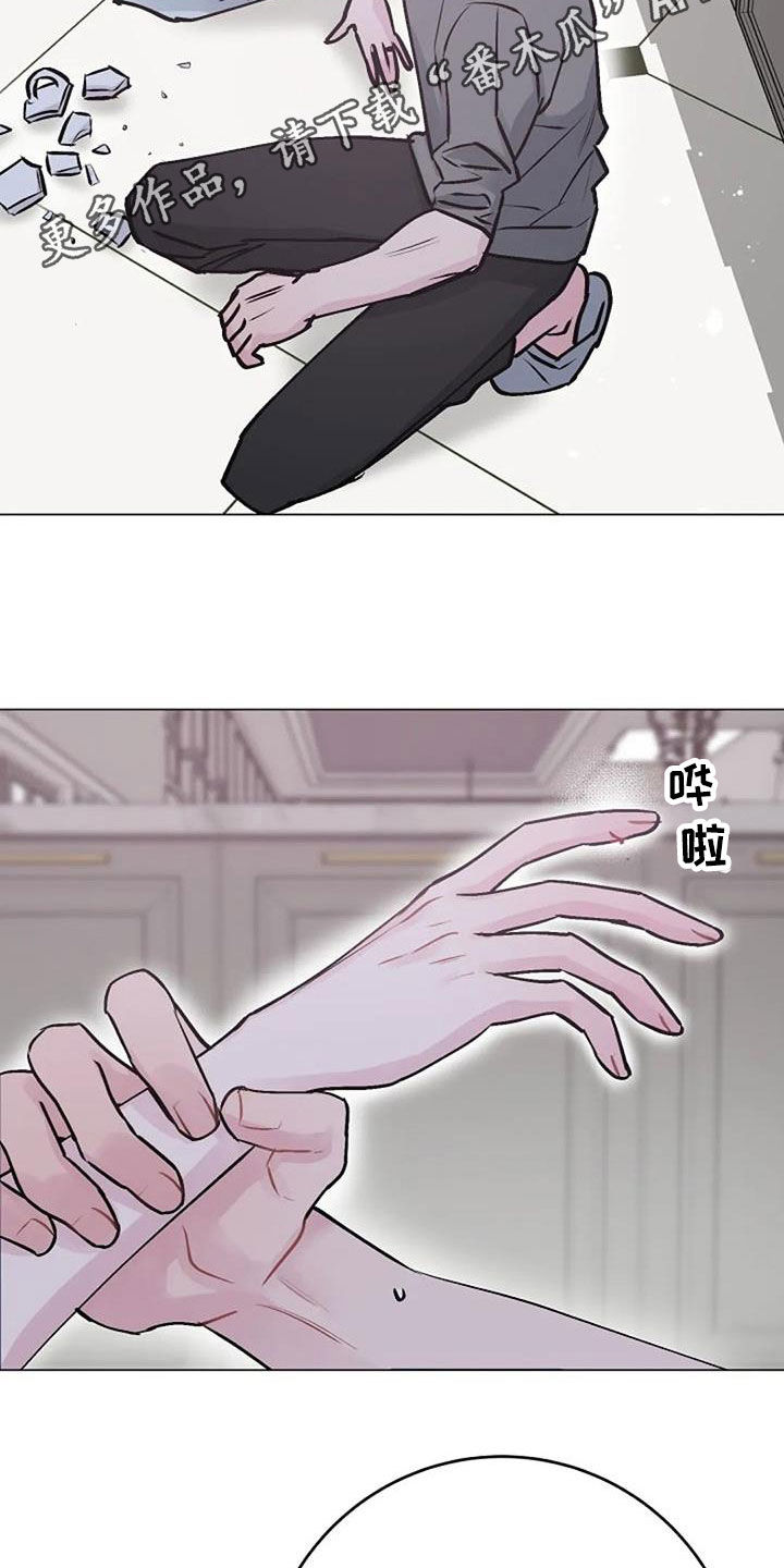 第84章：照料1