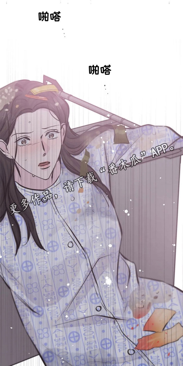 第52章：安慰1