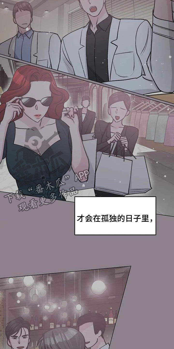 第83章：善意1