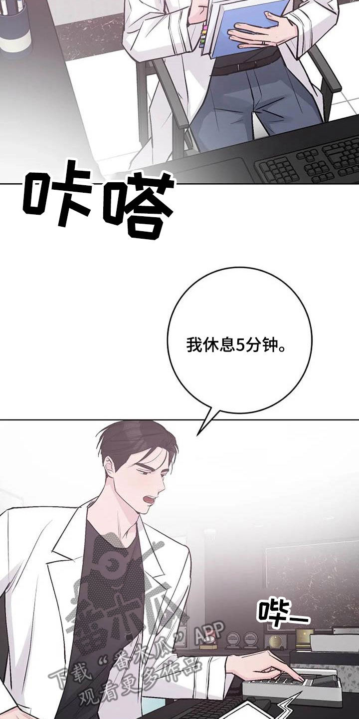 第82章：后悔1