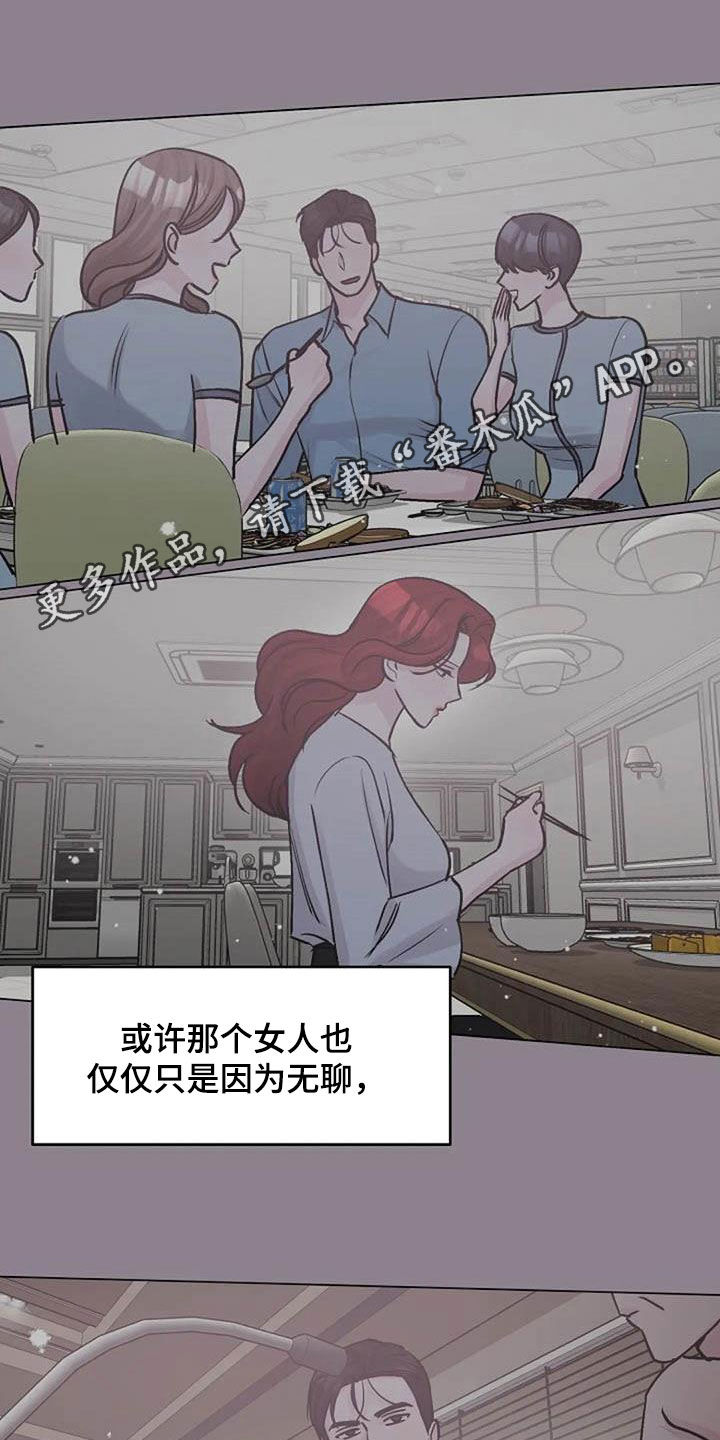第83章：善意0