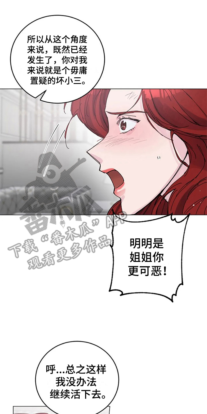 第22章：定规矩0