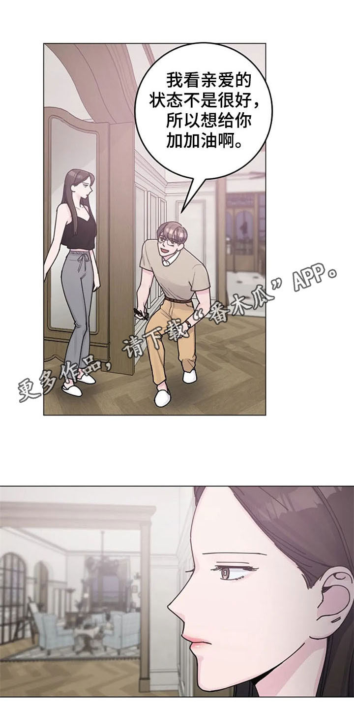 第39章：电话0
