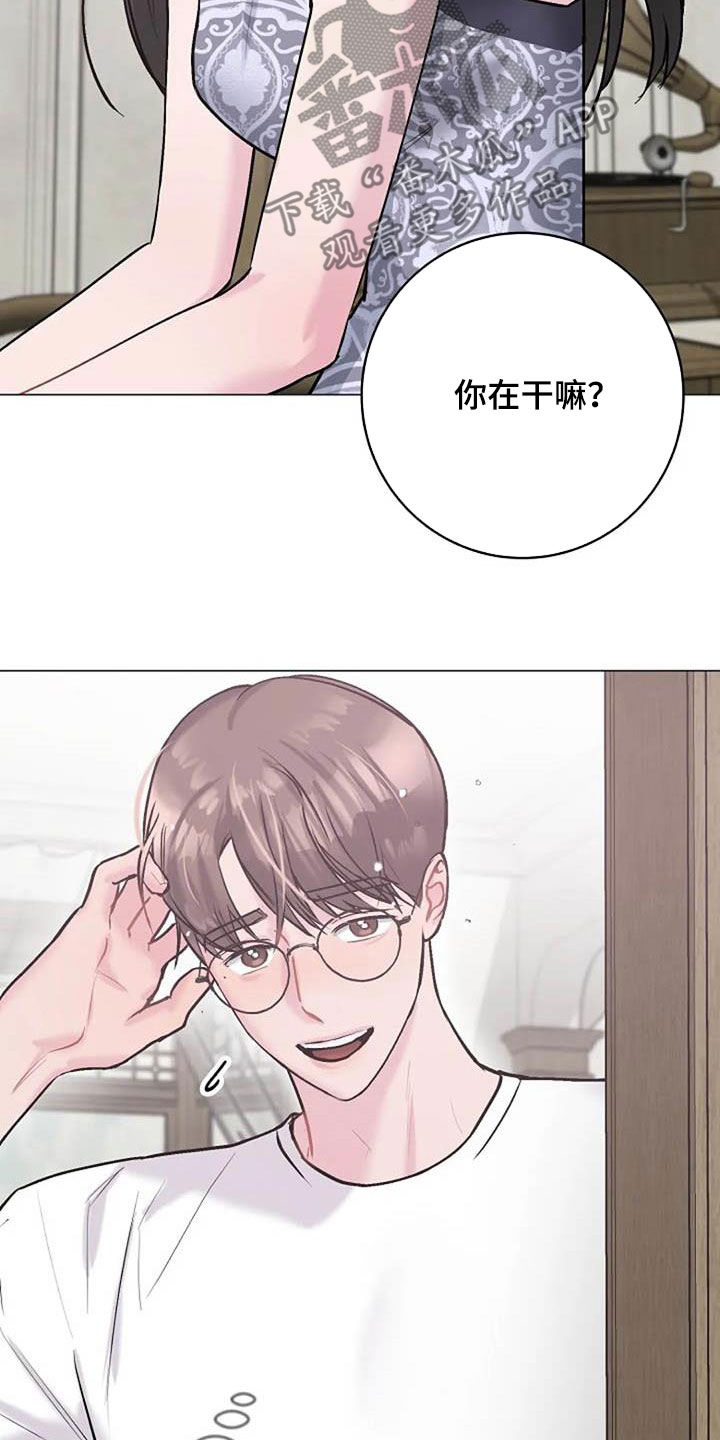 第86章：费尽心思3