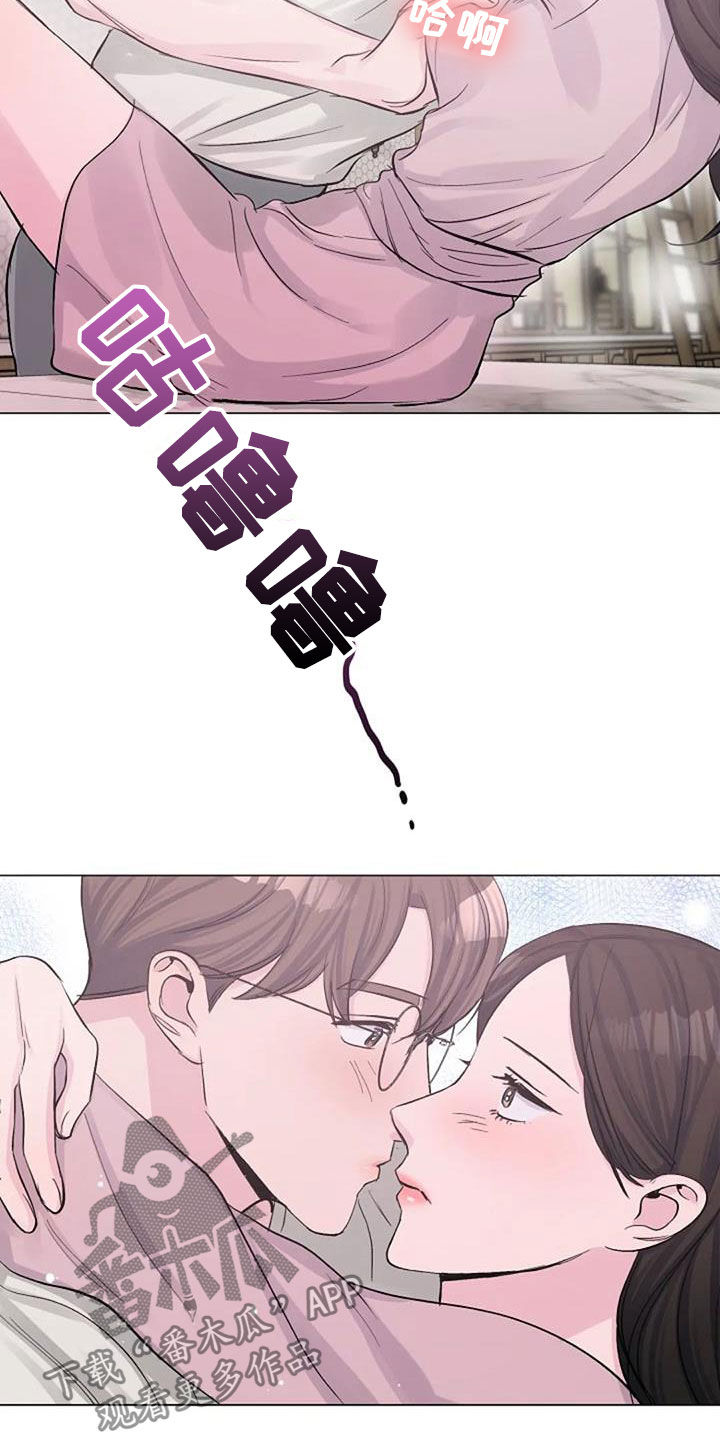 第61章：短信1