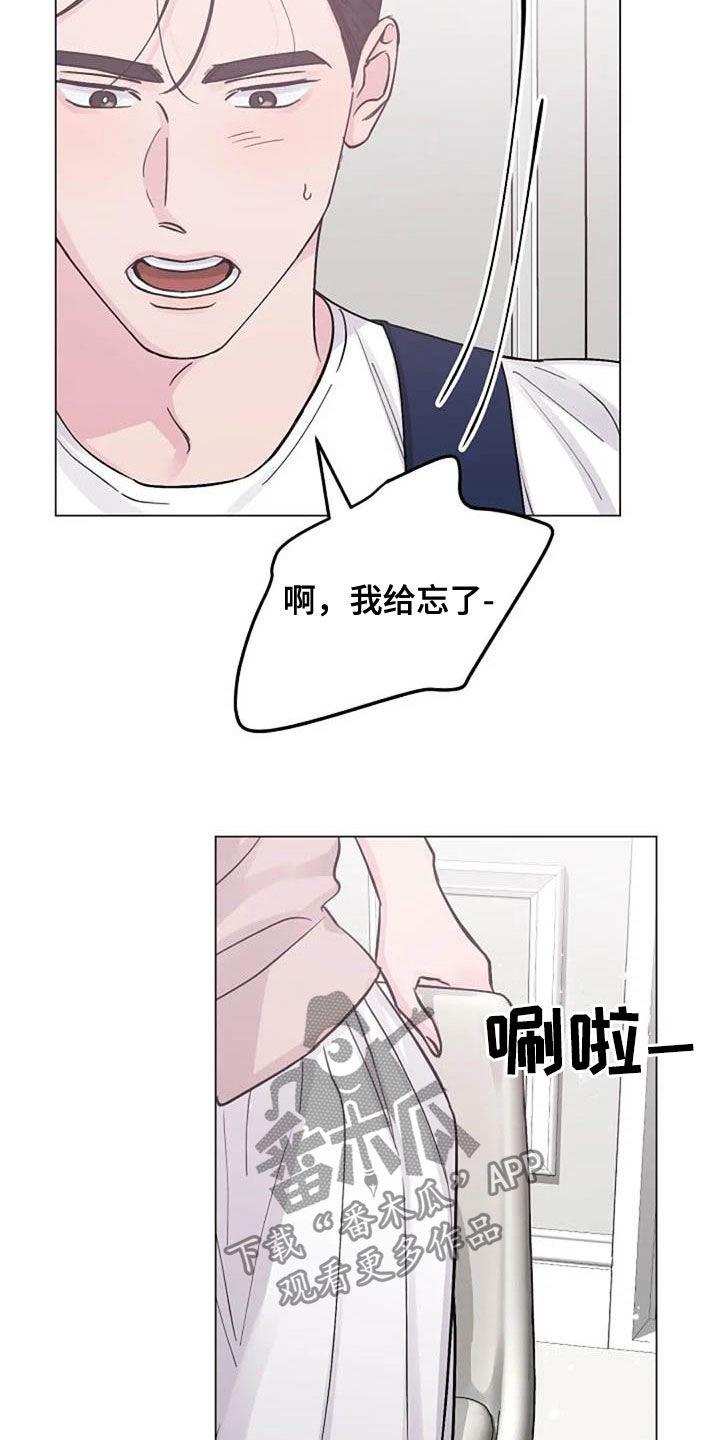 第69章：主食3