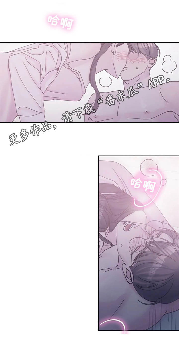 第47章：问题0