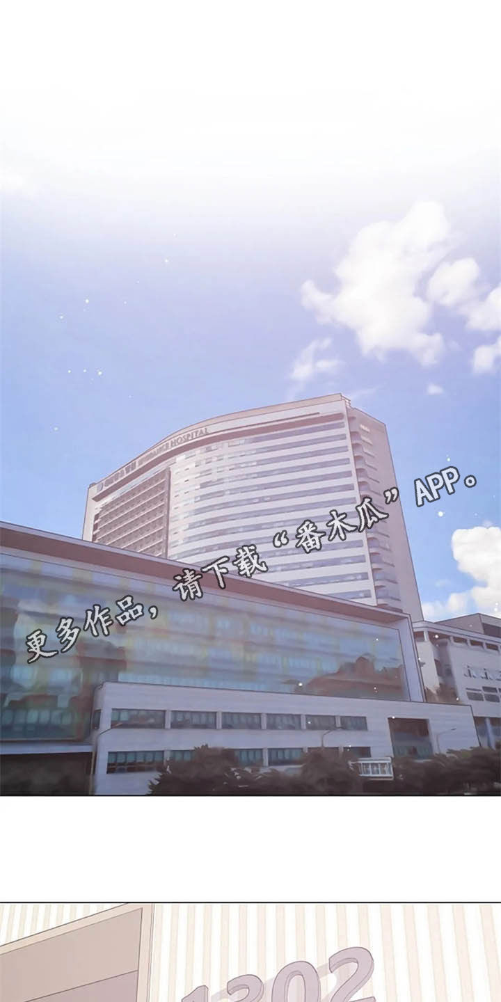 第44章：写信0