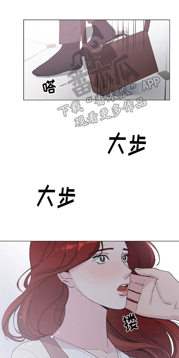 第17章：冲动0