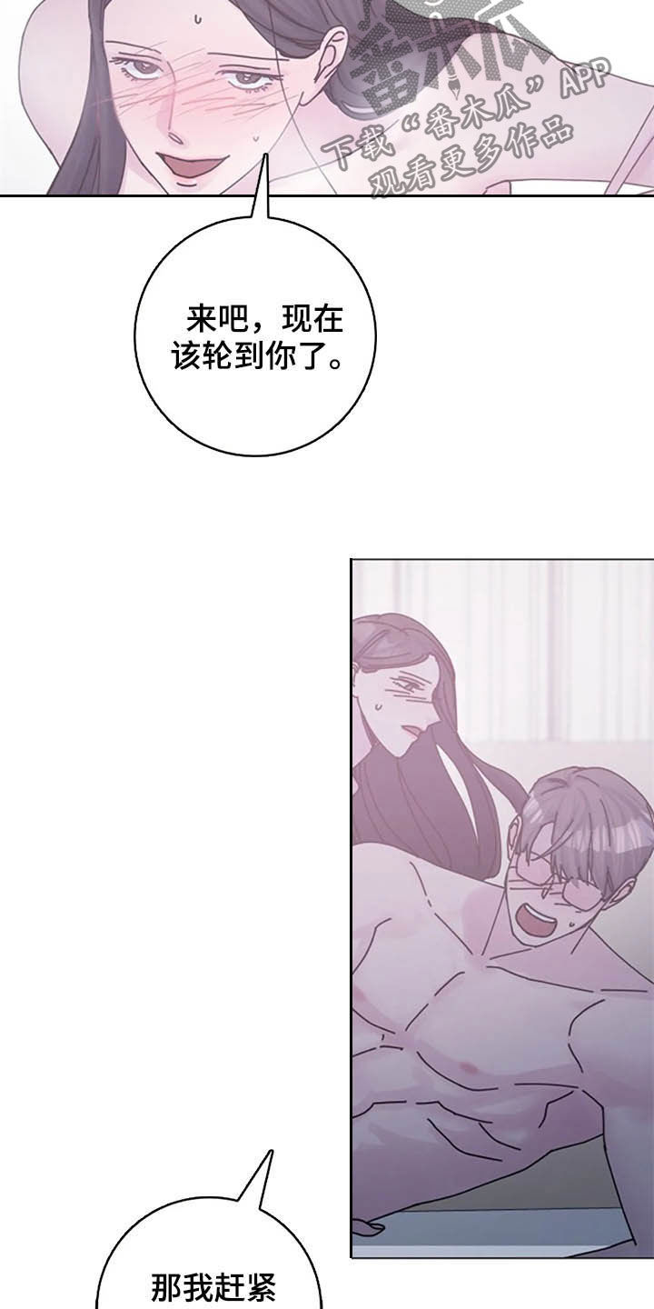 第47章：问题3