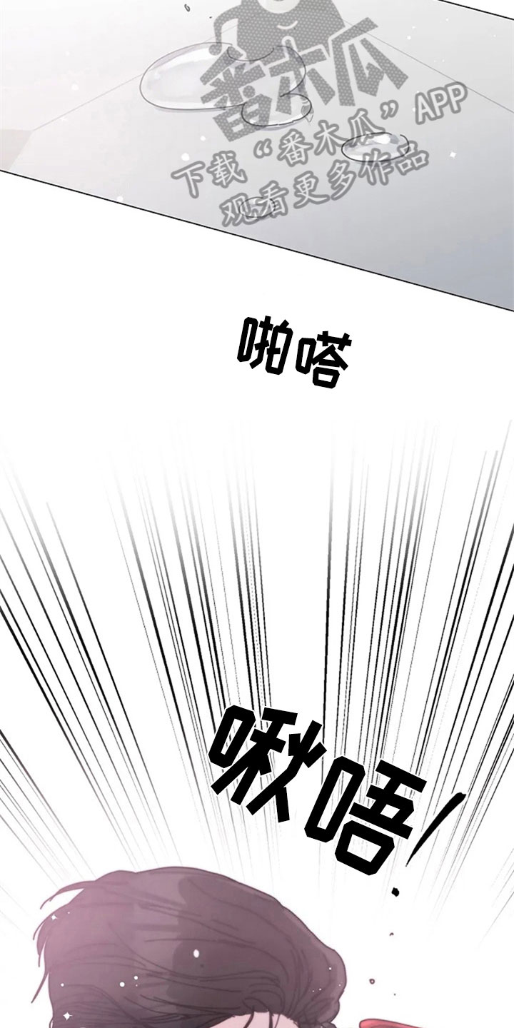 第28章：主动4