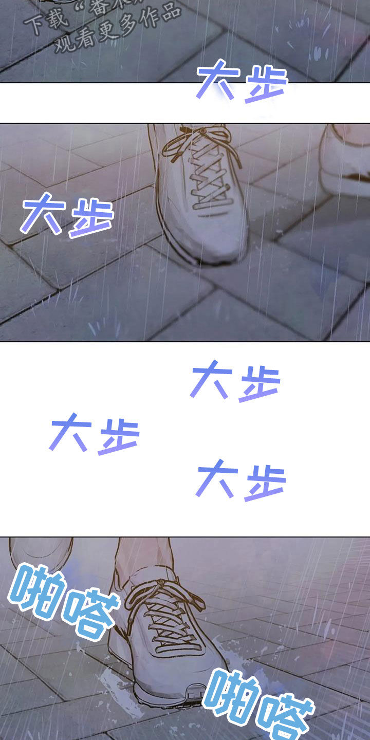 第71章：初恋0
