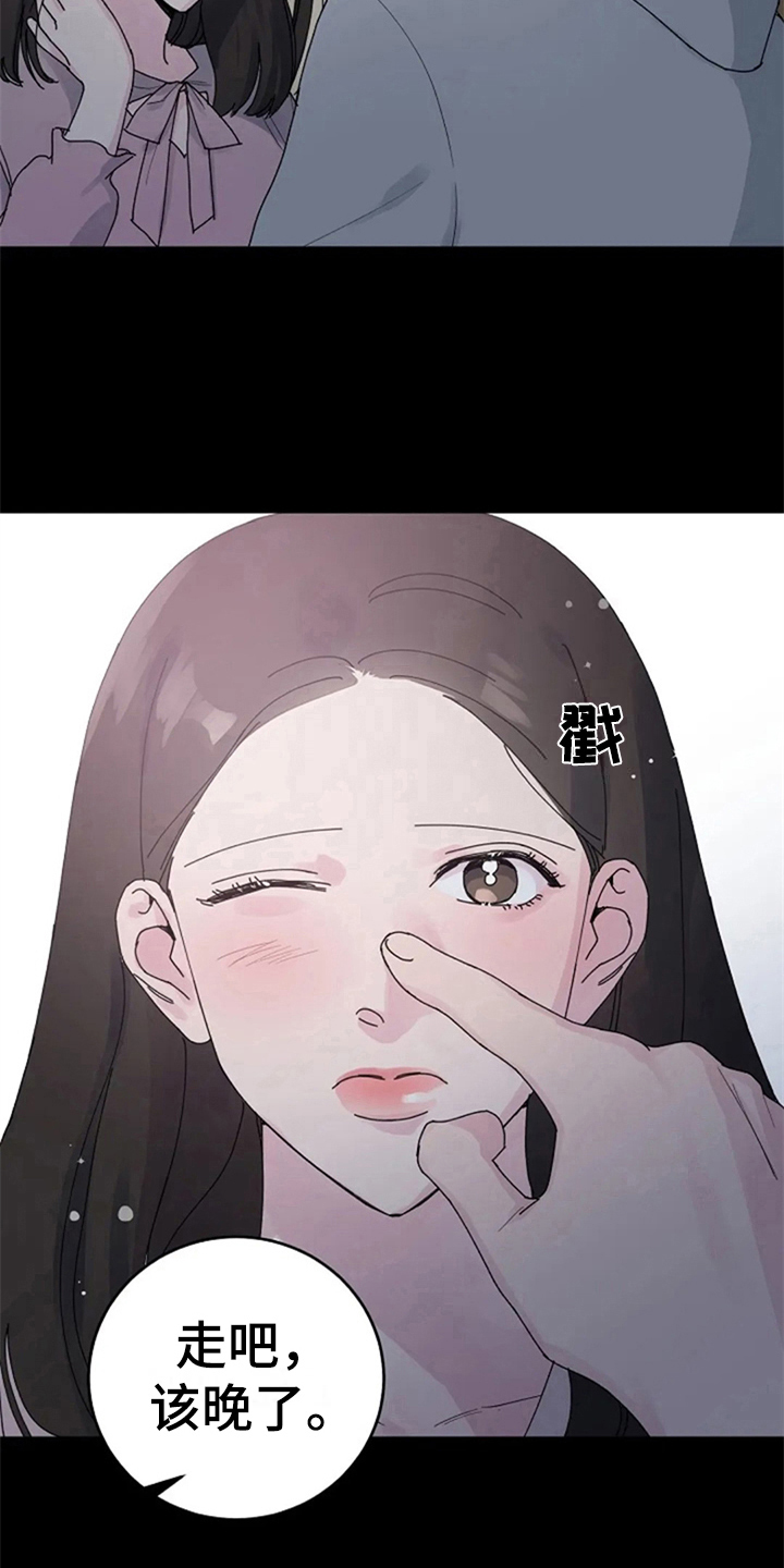 第18章：抗拒4