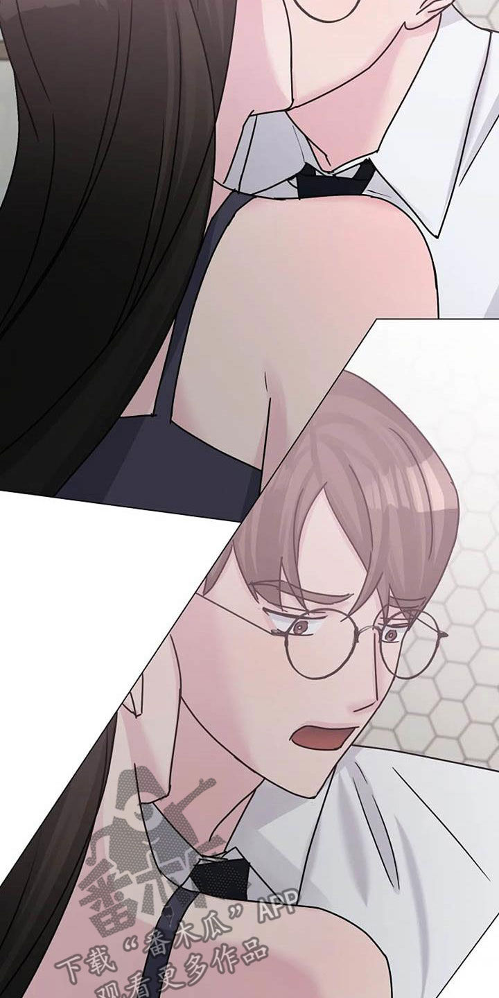 第87章：争吵1