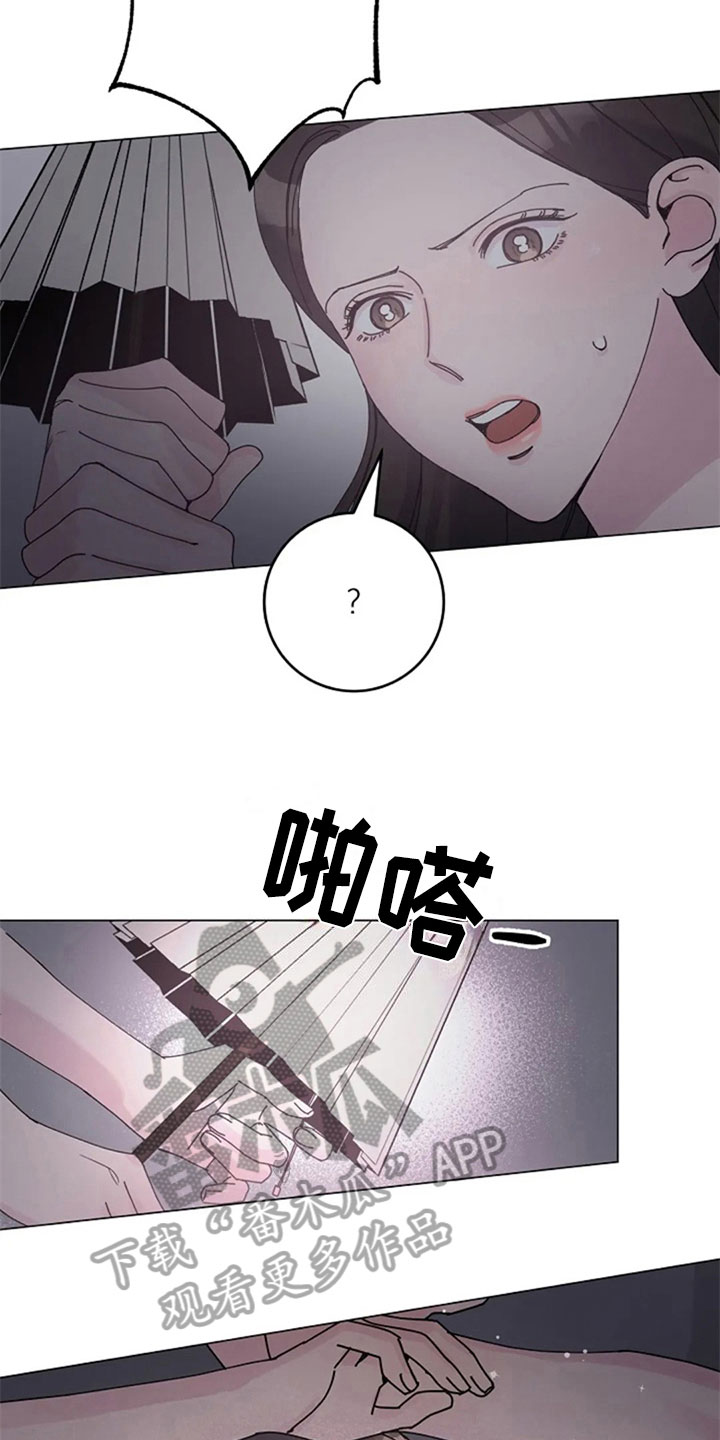 第31章：早餐4