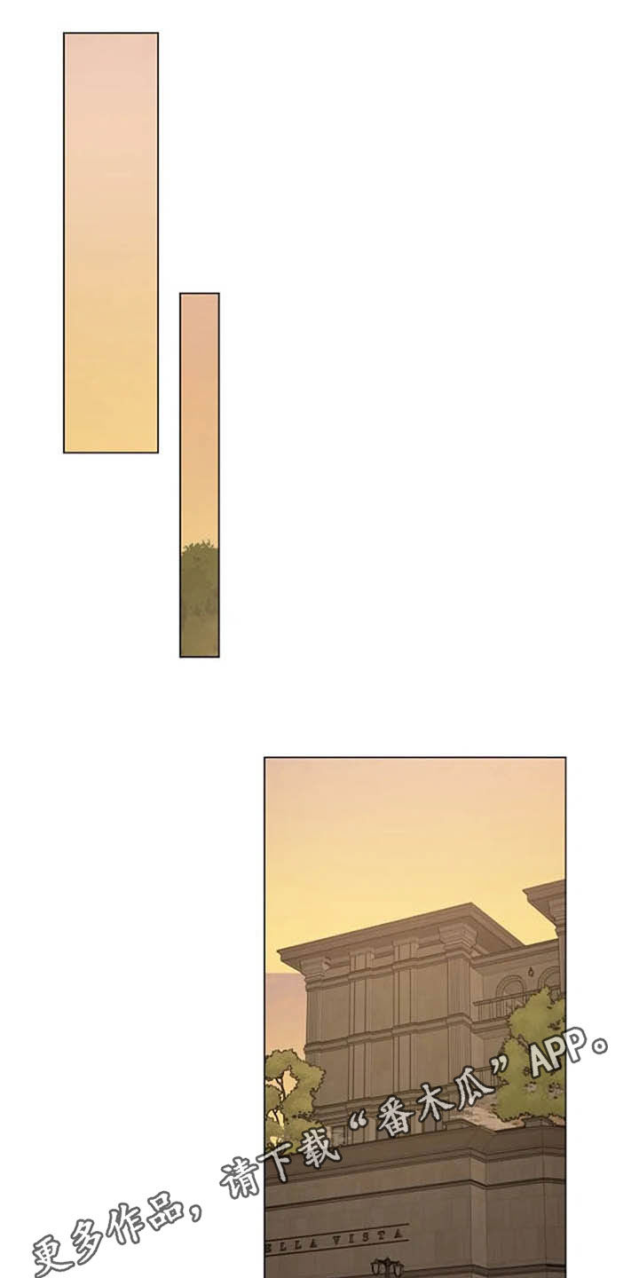 第37章：过去0