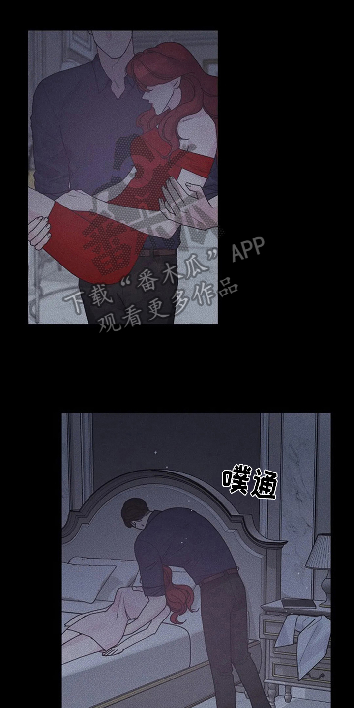 第13章：疑惑0