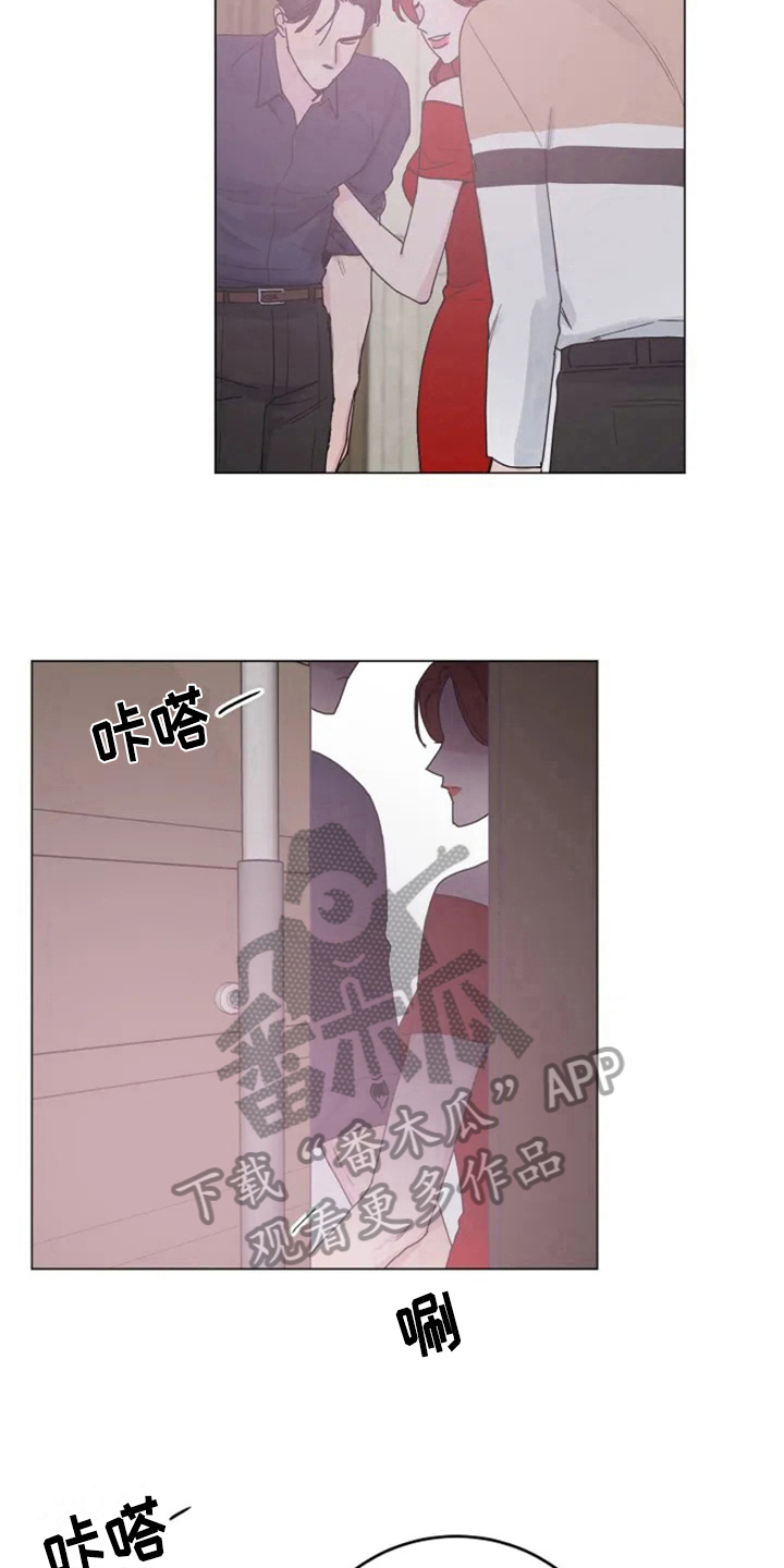 第10章：胡思乱想4