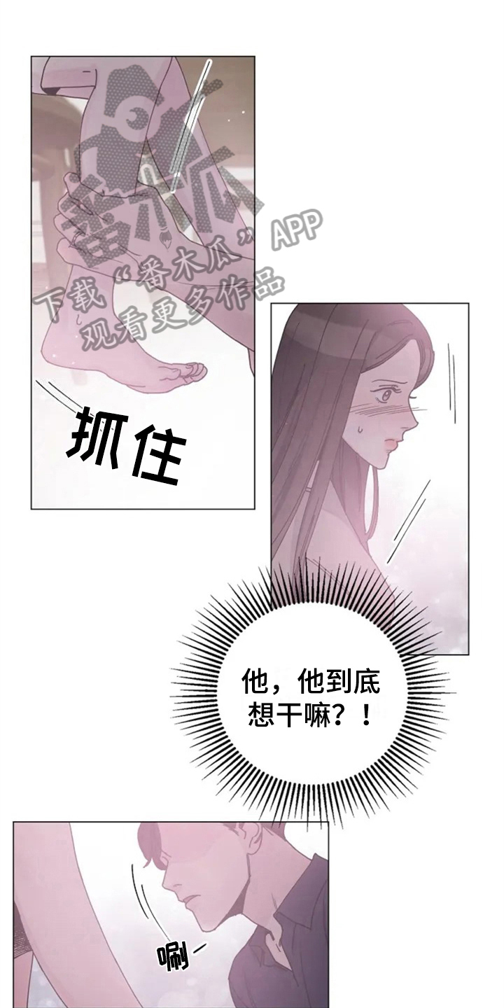 第9章：单薄0