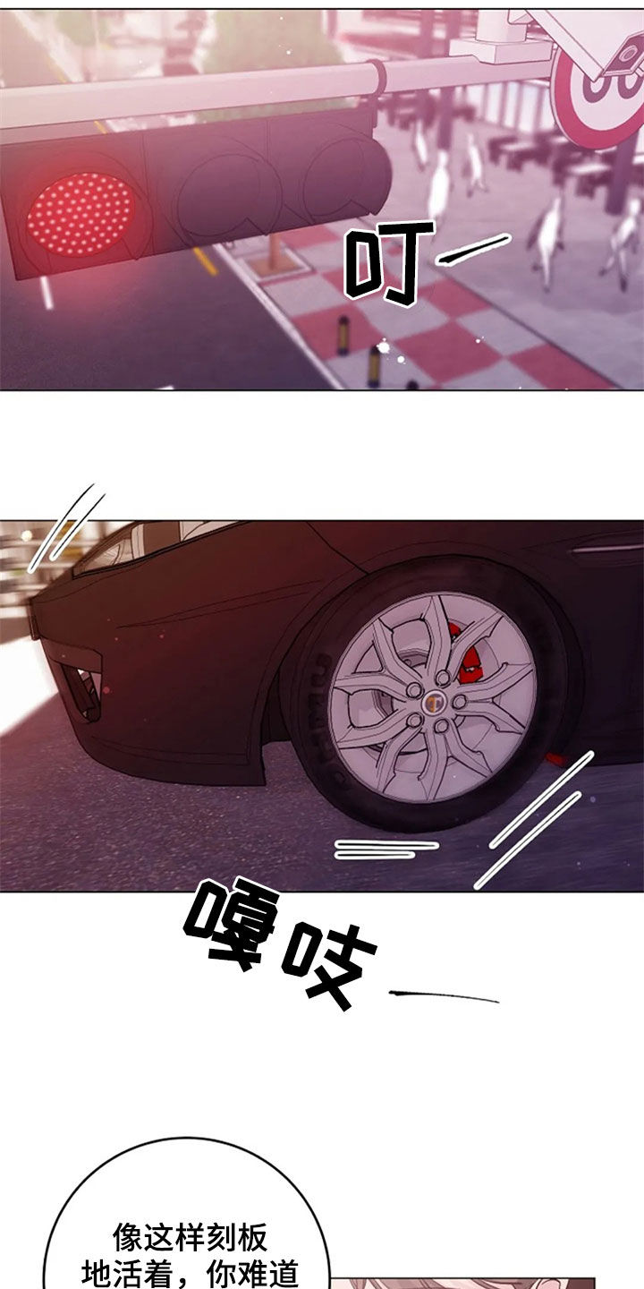 第50章：探望4