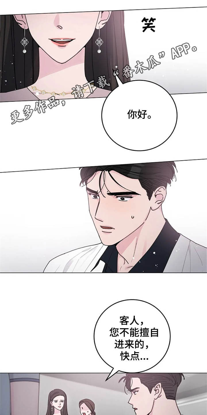 第34章：试探0