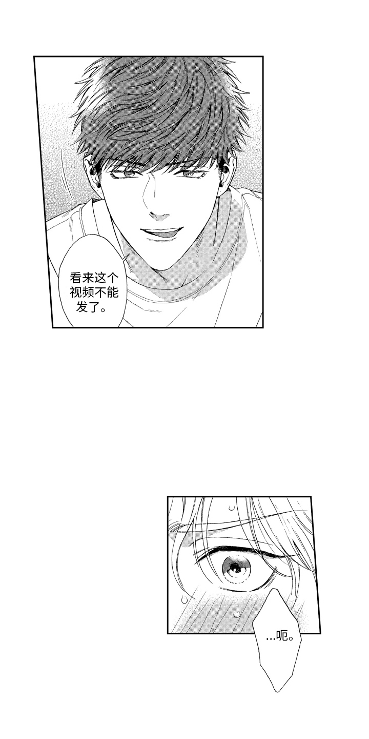 第11章：本能0