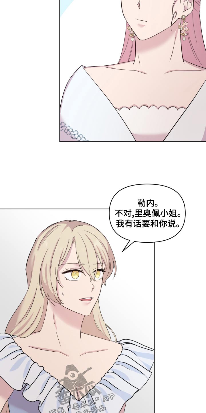 第39章：冲出1