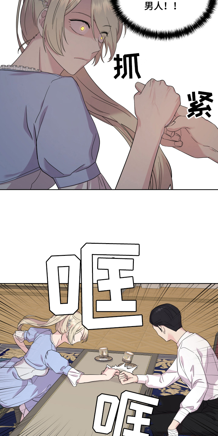 第13章：条件3
