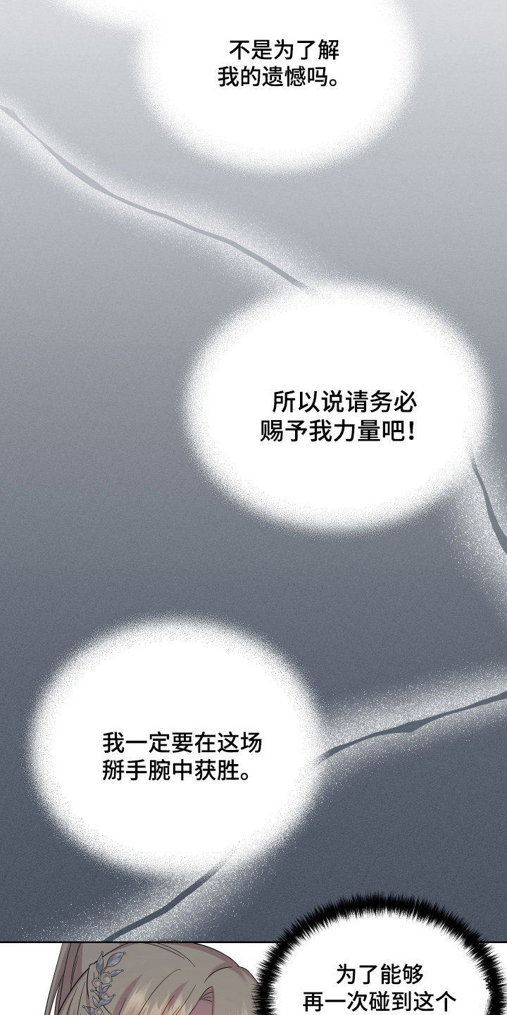 第13章：条件2