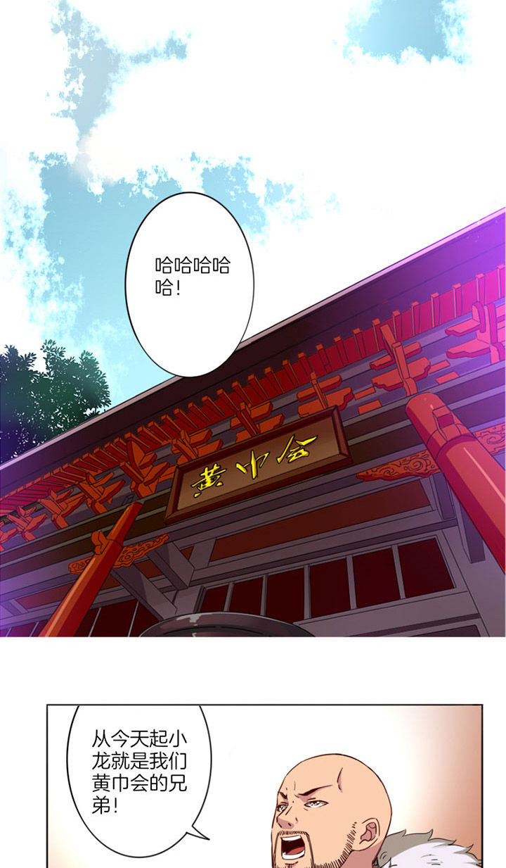 第20章：0