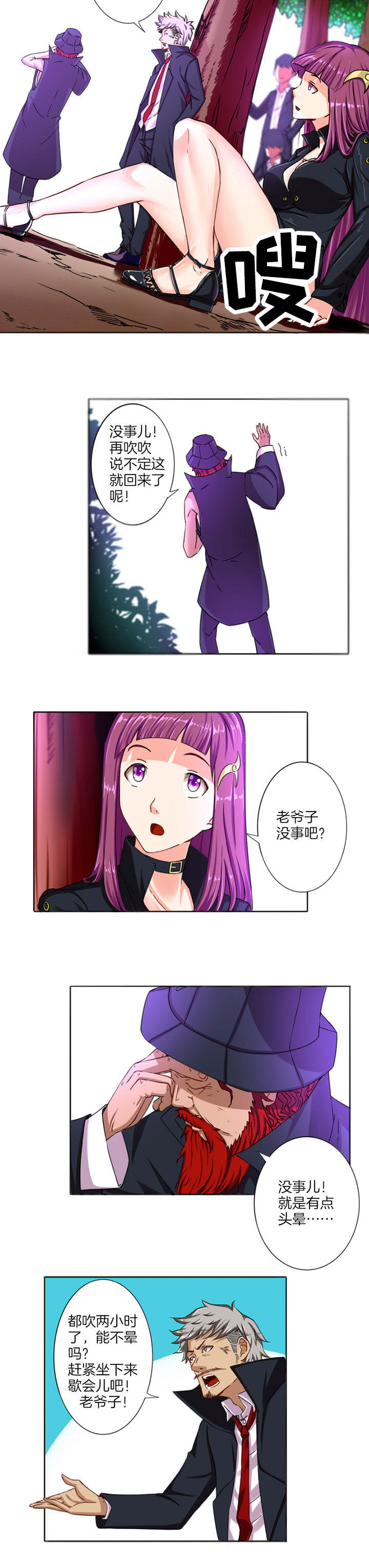 第17章：1