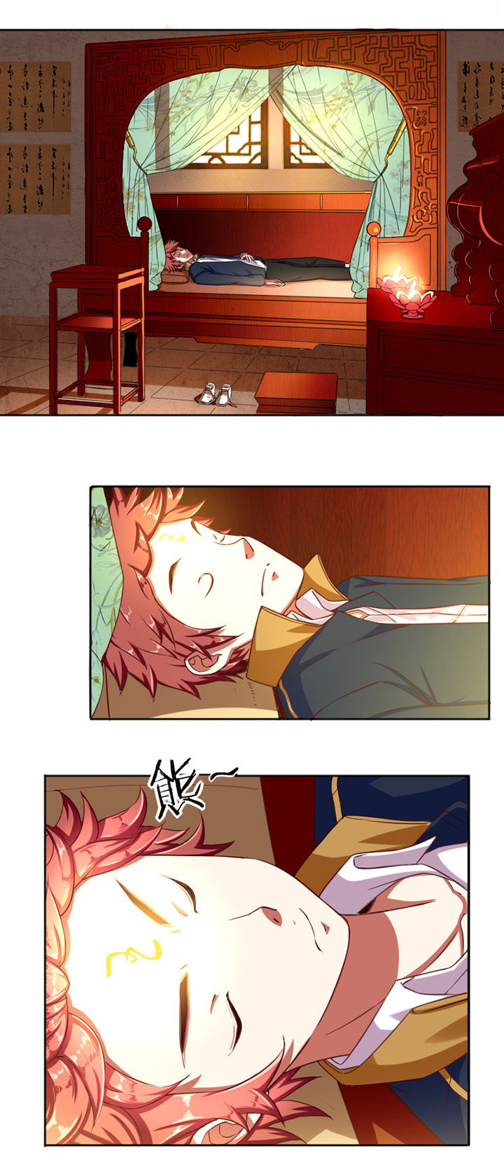 第30章：1
