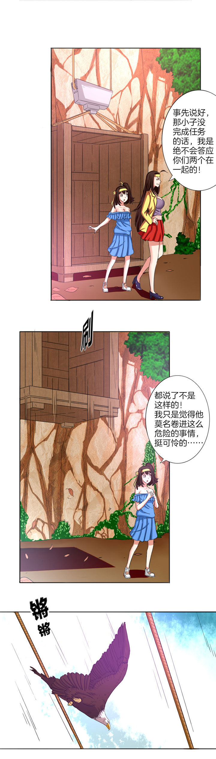 第19章：3