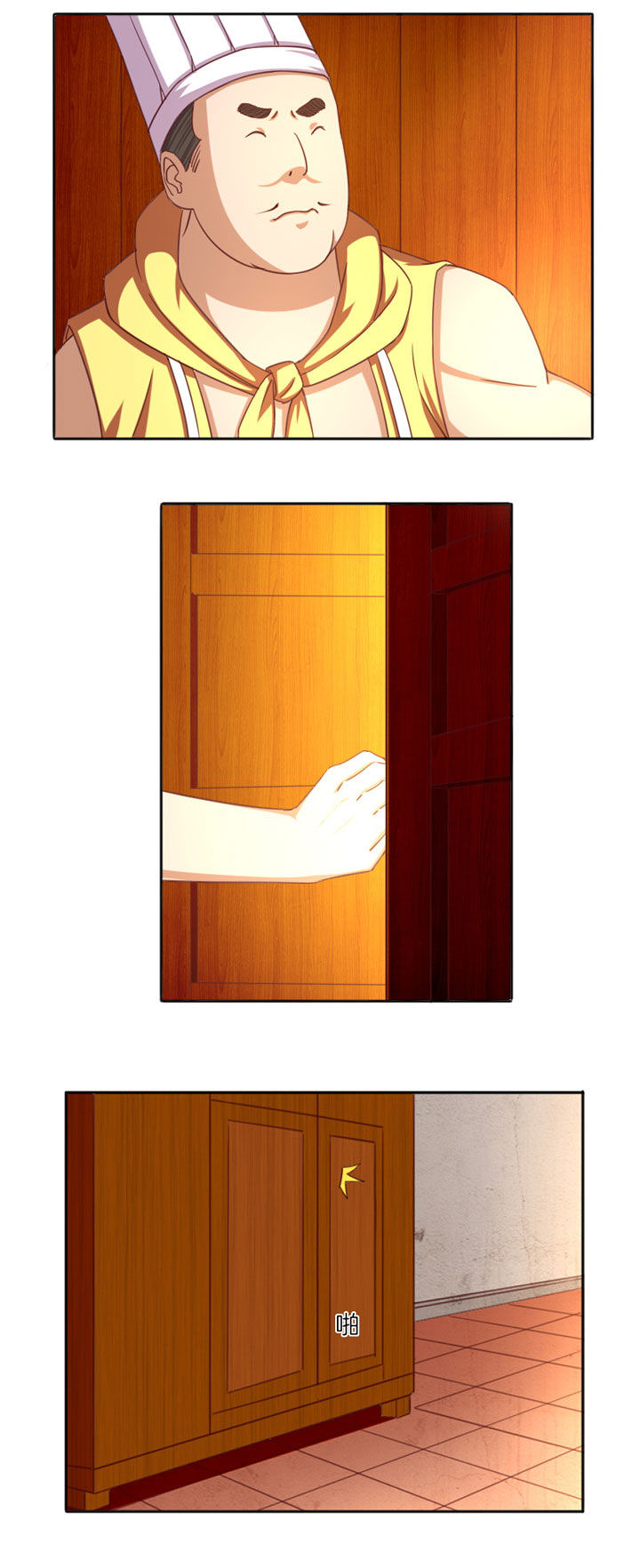 第28章：4