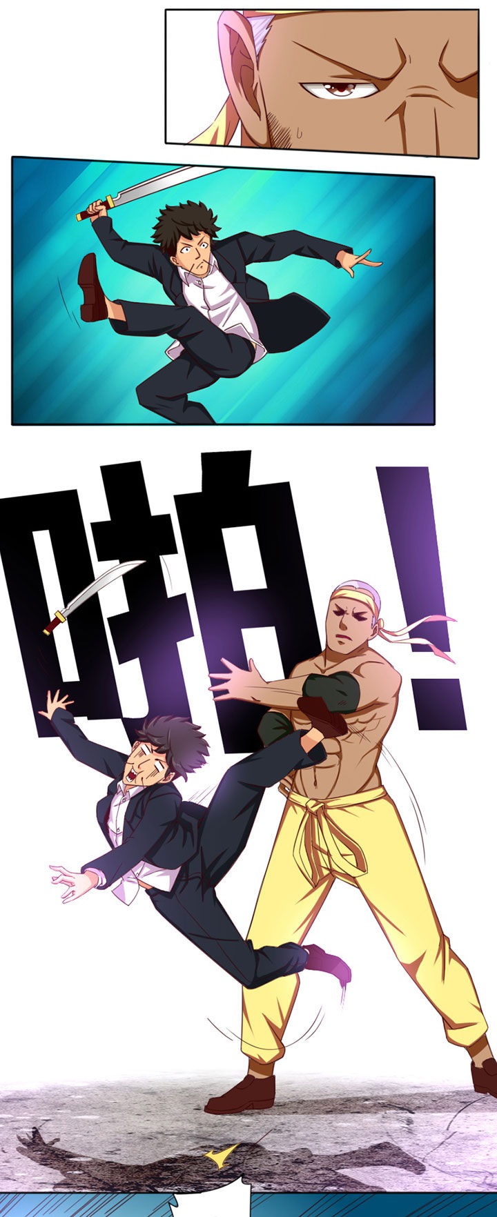 第26章：2