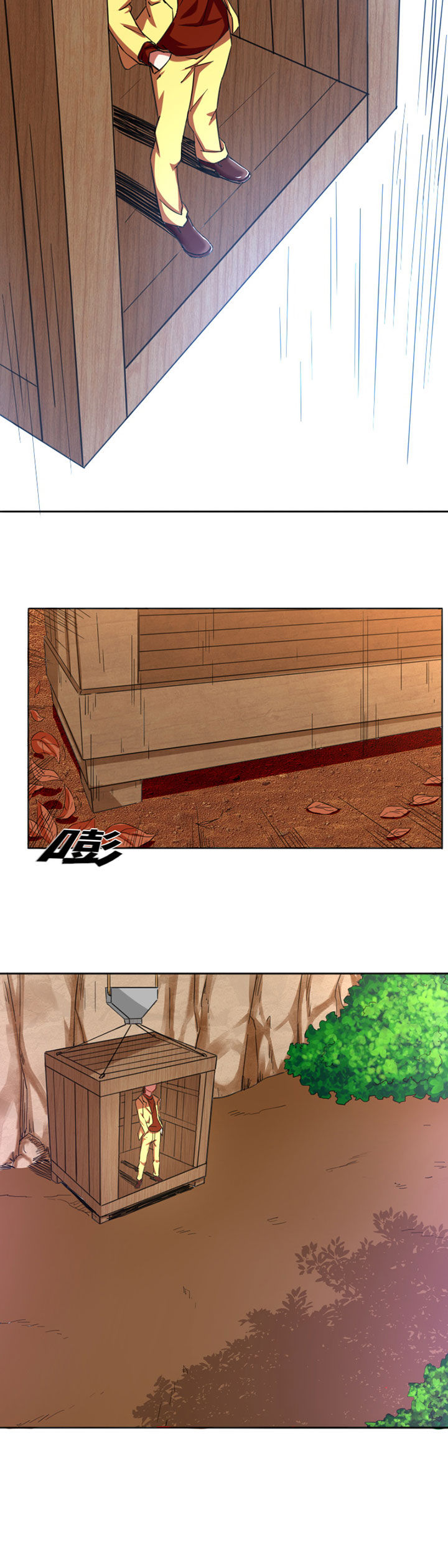 第21章：1