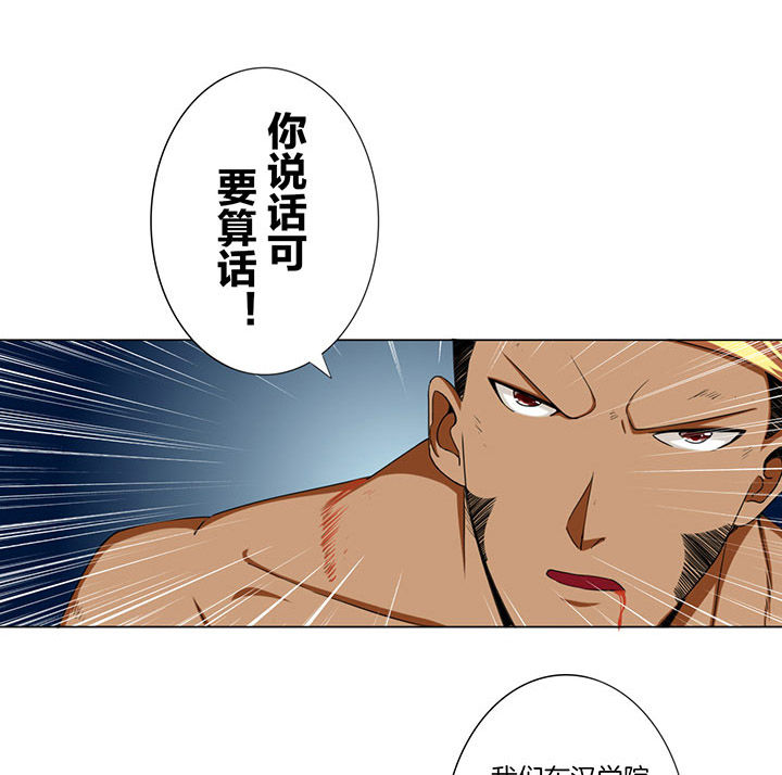 第35章：0