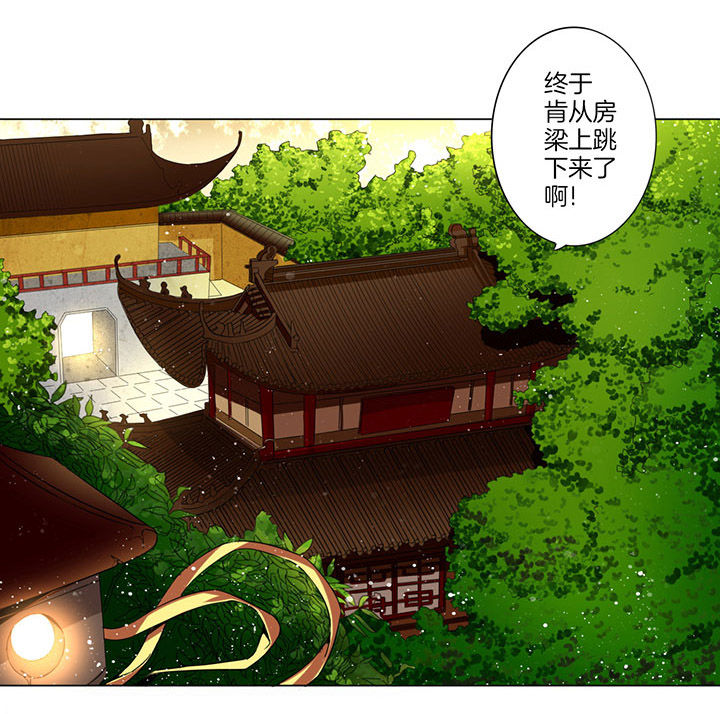 第36章：0