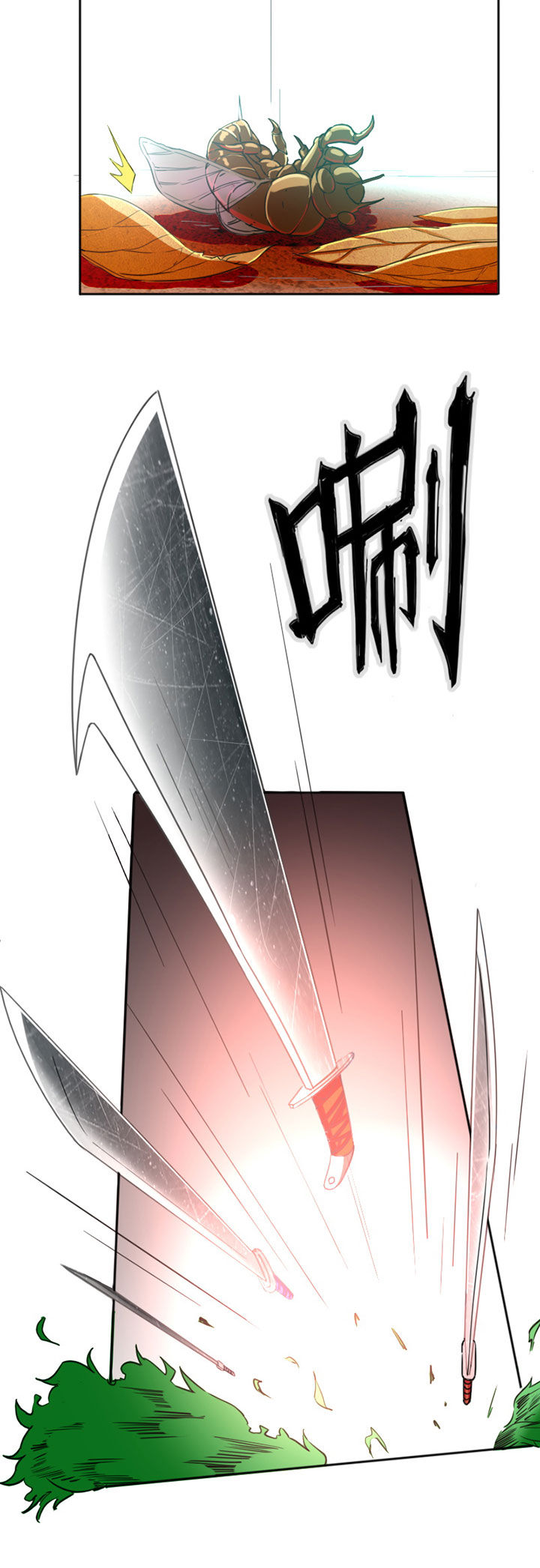第21章：3