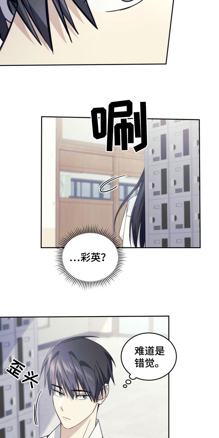 第50章：唠叨4