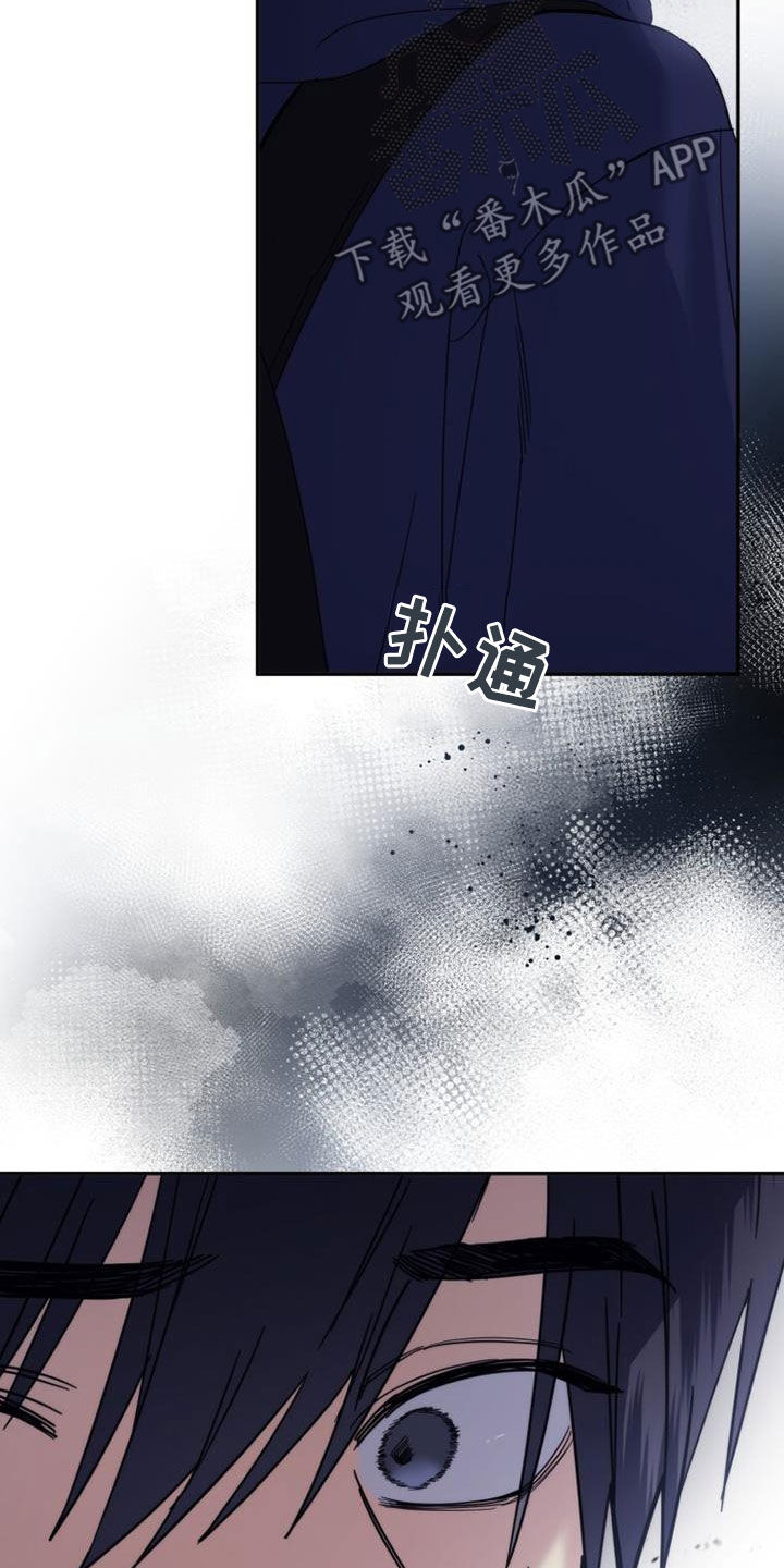 第65章：相遇（第一季完结）0