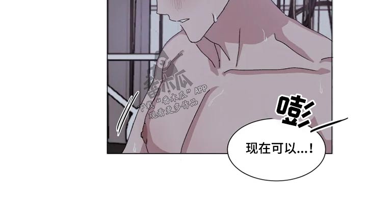 第30章：吐槽1