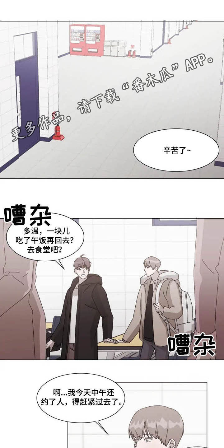 第15章：立刻躲开0