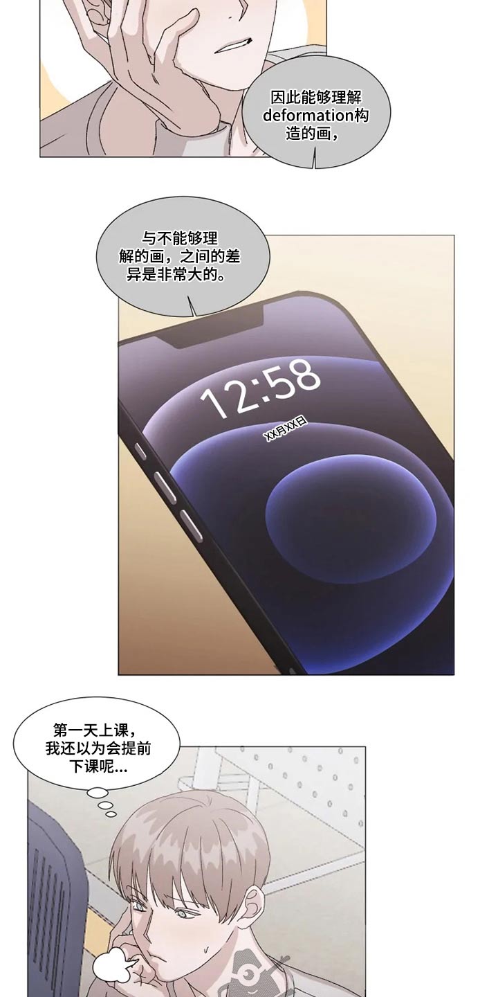 第20章：作业1