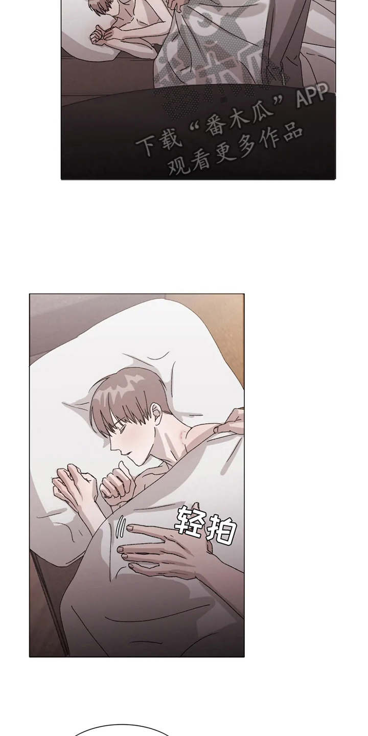 第11章：迷茫1