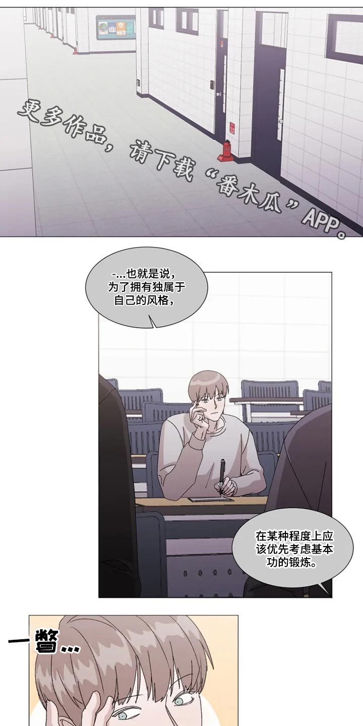 第20章：作业0